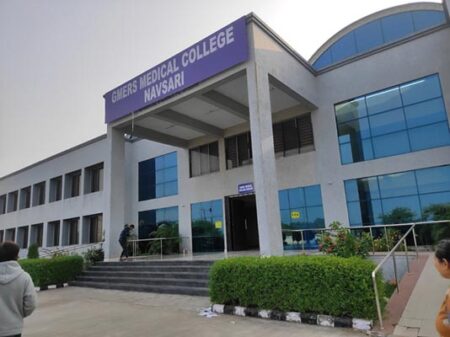 GMERS-Medical-College-Navsari