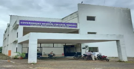 Government-Medical-College-Hingoli-