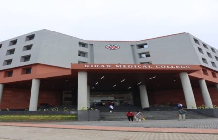 Kiran-Medical-College-Surat-Building