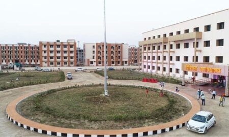 GMC Rajnandgaon